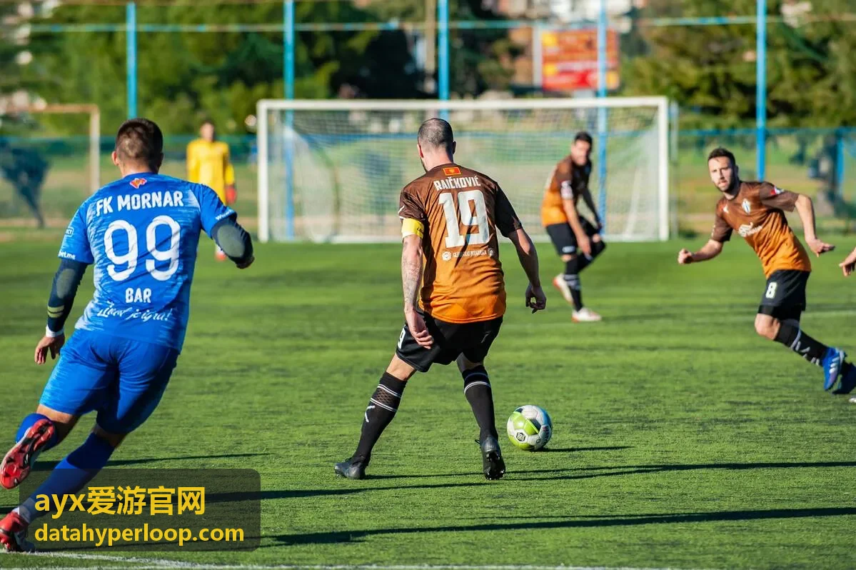 ayx爱游实时调整行程方案